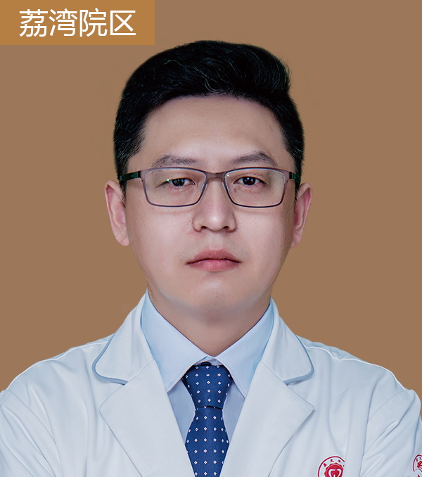 李杰