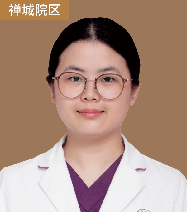 赵巧丽 主诊医师
