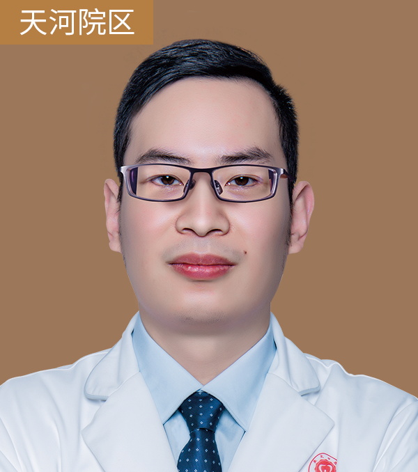 王巍  主诊医师
