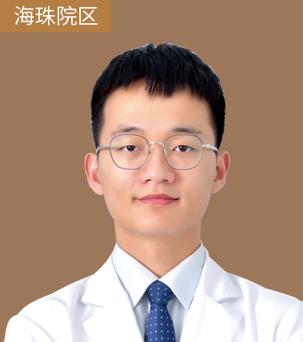 游建阳 主诊医师
